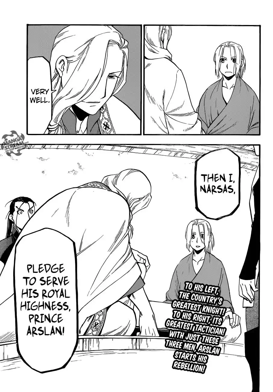 Arslan Senki (ARAKAWA Hiromu) Chapter 5 40